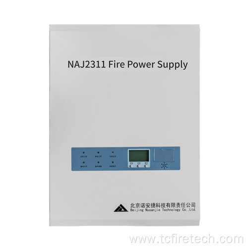 NAJ2311 Fire Alarm Power Supply